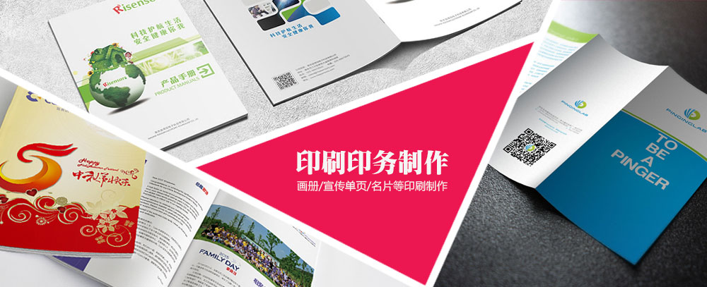 美女日批视频网站